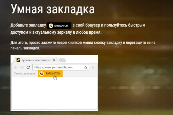 Кракен даркнет лол