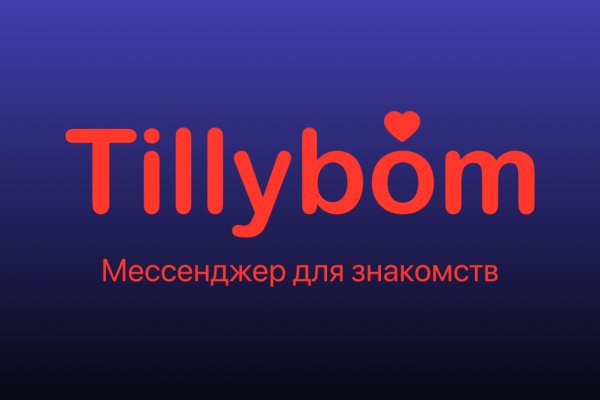 Купить героин в москве