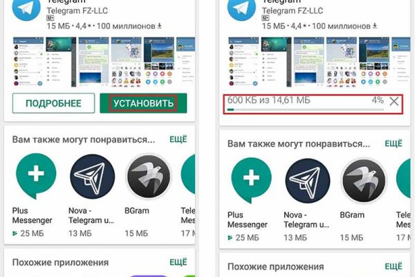 Kra37.cc Вход на сайт главная страница