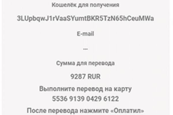 Кракен 15at