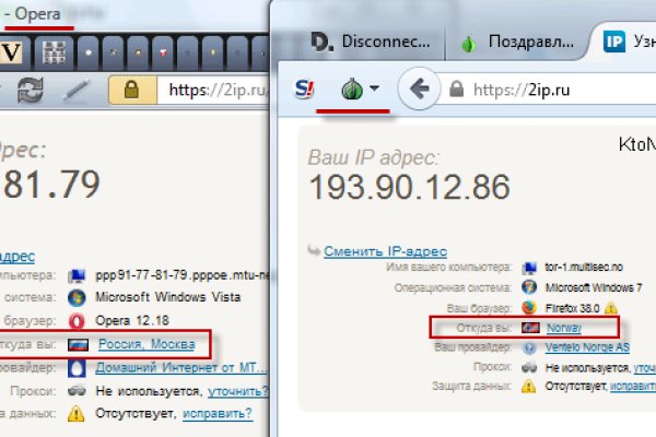 Как зайти на кракен с телефона андроид