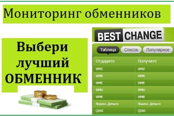 Кракен дарк оригинал ссылка