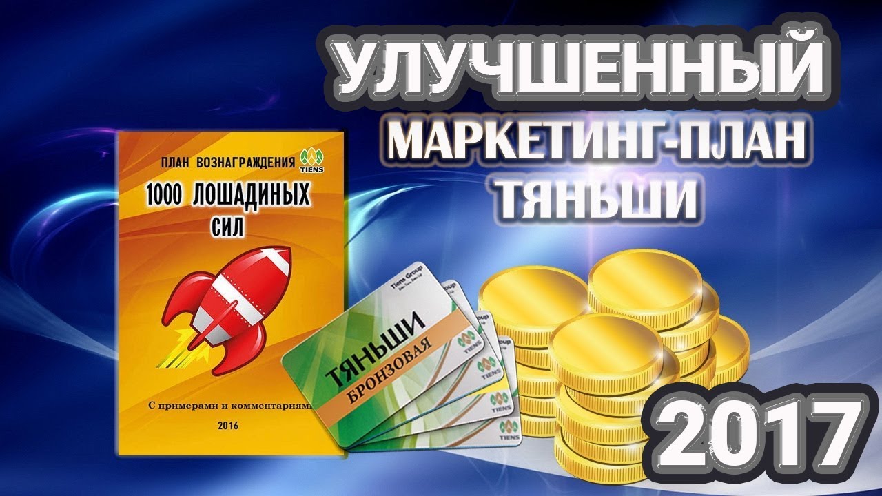 Кракен маркетплейс