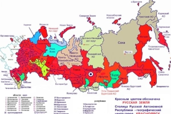 Как зарегаться на кракене