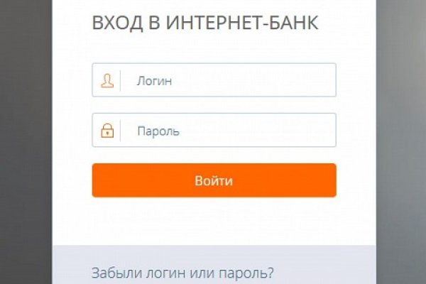 Кракен нов