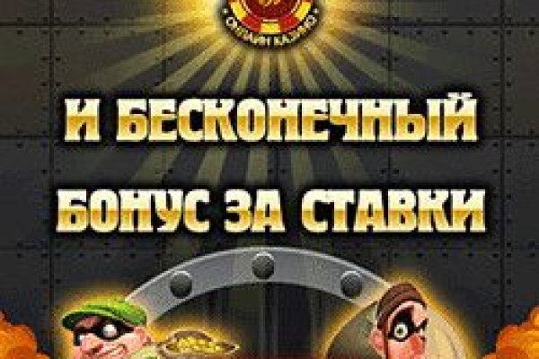 Кракен последние ссылки