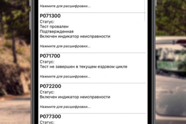 Kraken ссылка kraken link24 info