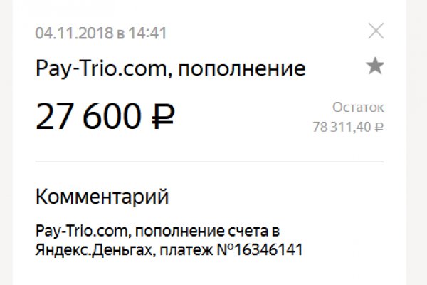 Как войти в кракен через тор