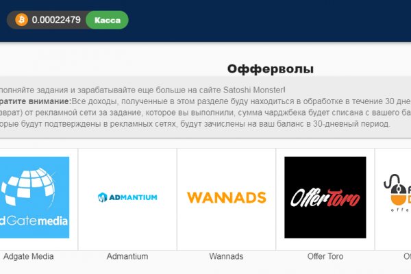 Кракен сайт вход официальный зеркало