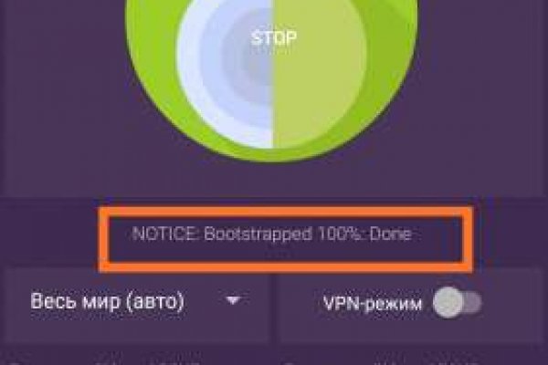 Кракен маркетплейс телеграм