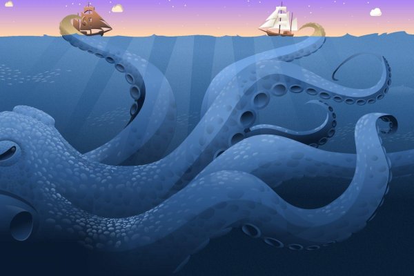 Kraken новая ссылка