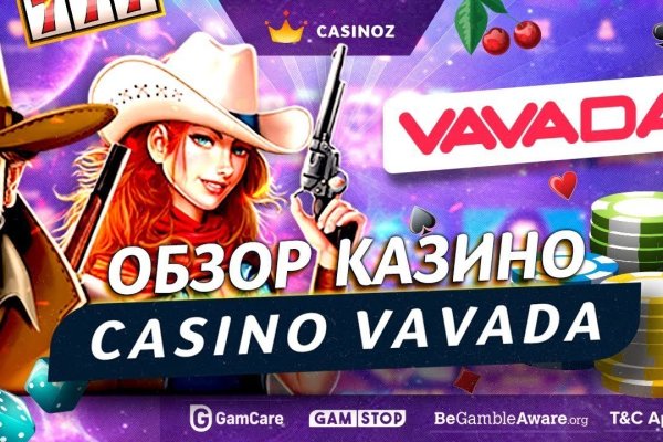 Кракен активная ссылка