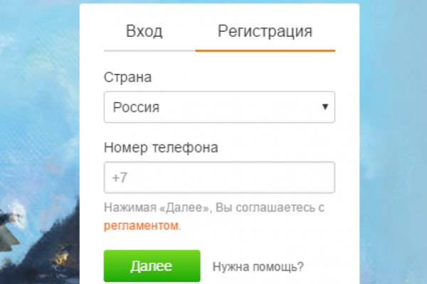 Kraken зеркала kr2web in