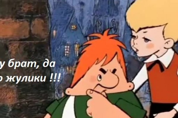 Кракен маркетплейс