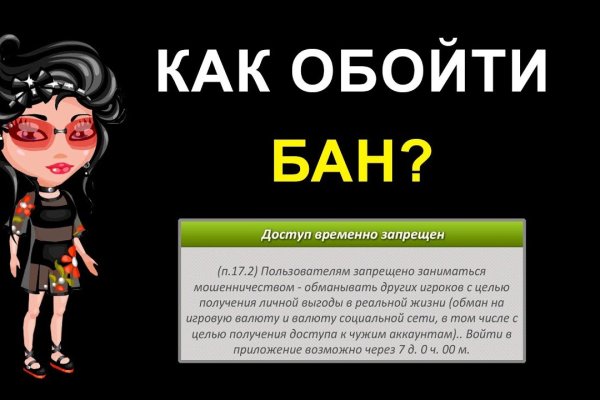 Кракен сайт официальный onion