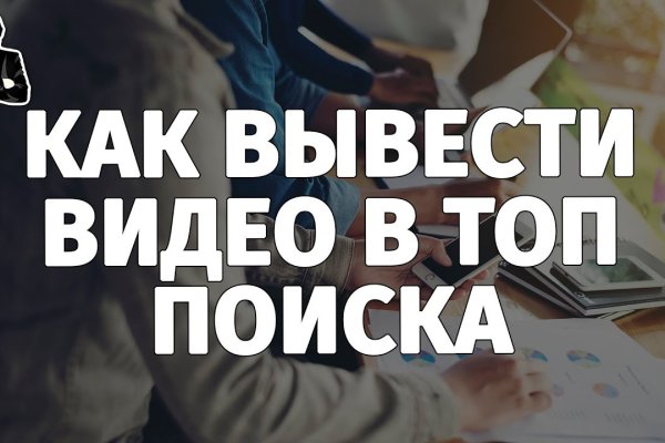 Кракен вход ссылка