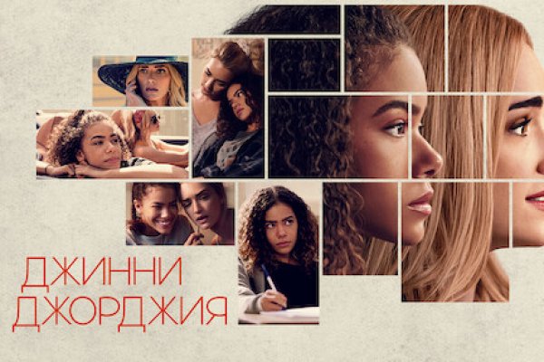 Кракен онион kraken dark link