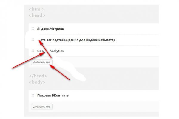 Рабочий сайт kraken