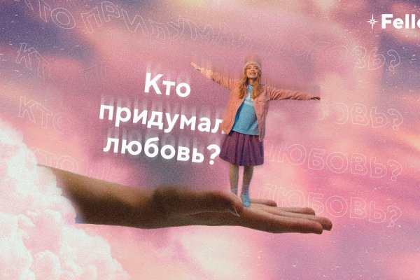 Кракен сайт 2krnk cc