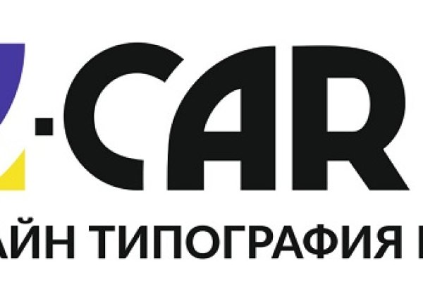 Кракен клир ссылка