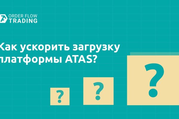 Ссылка кракен зеркало тор