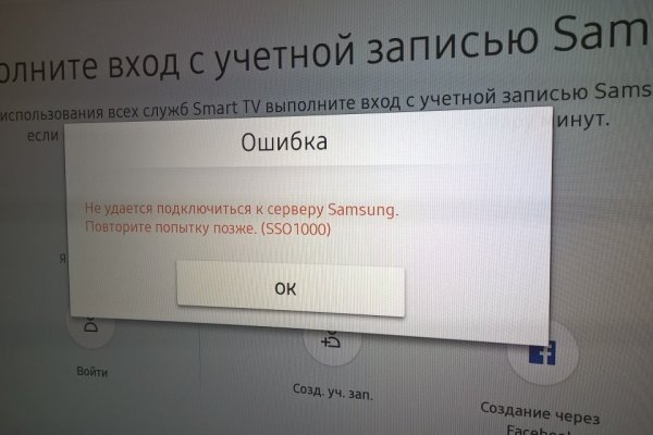 Даркнет официальный сайт вход