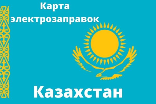 Кракен ссылка trikky