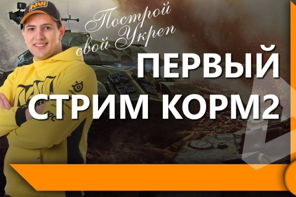 Кракен zerkalo pw