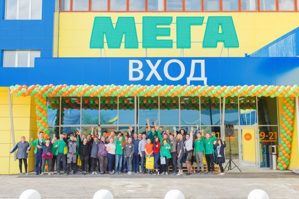 Кракен маркет даркнет только через стор