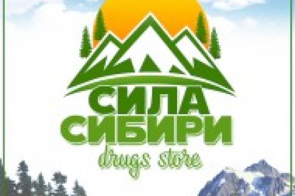 Кракен маркет даркнет только через тор скачать