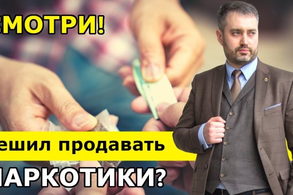 Кракен тг ссылка