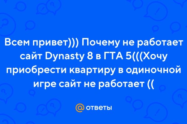 Kraken darknet market зеркало