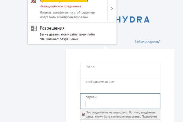 Кракен ссылка 2 веб
