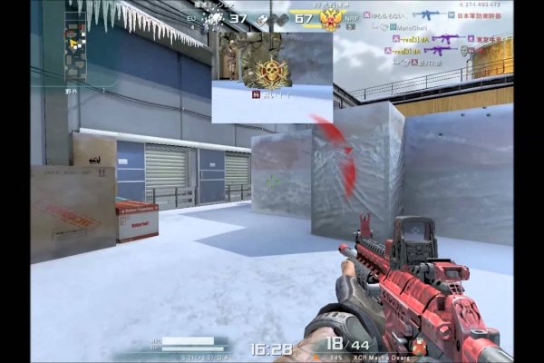 Кракен ссылка прокатис