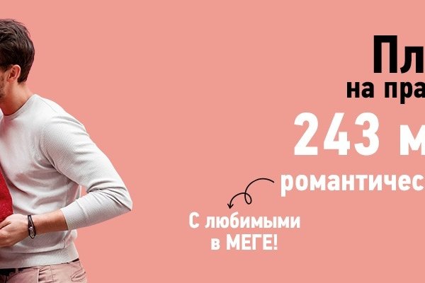 Кракен зеркало gigageek ru