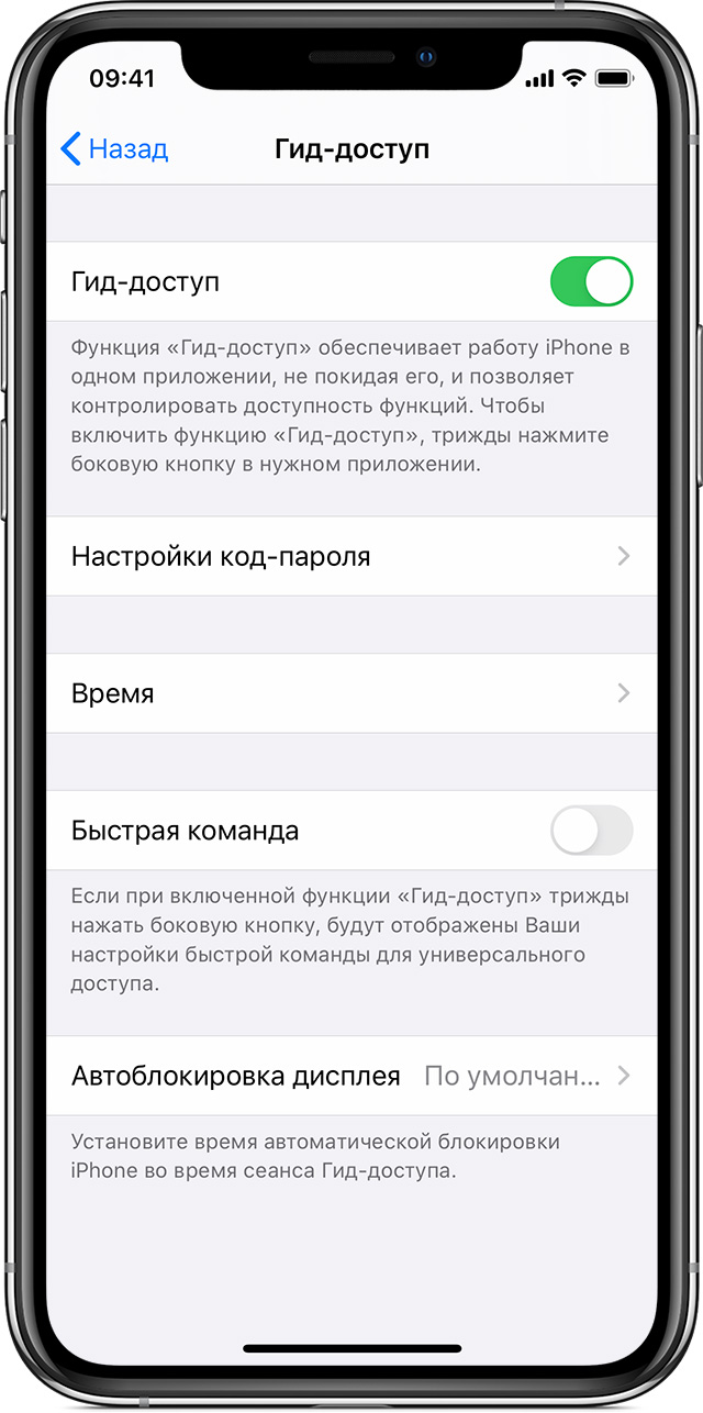 Кракен площадка что это