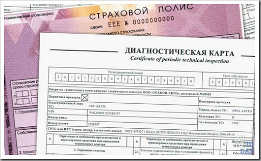 Рабочее зеркало на кракен