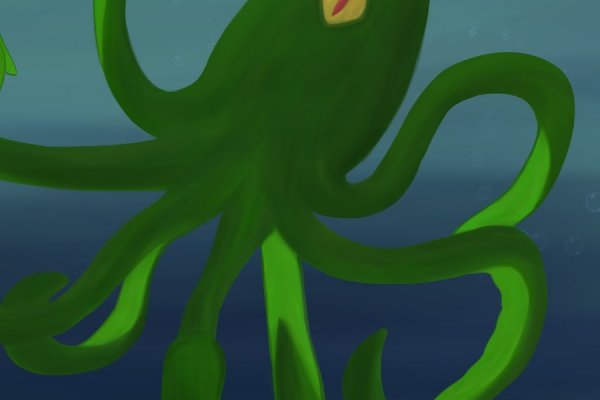 Kraken 11at