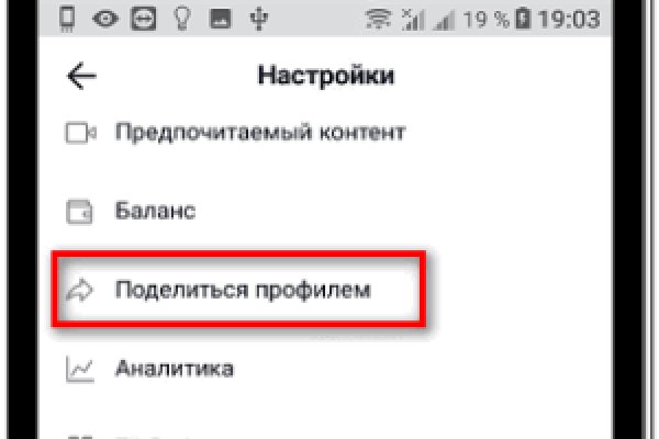 Кракен тор krakens13 at