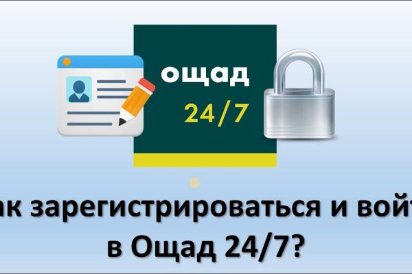 Кракен нарка шоп