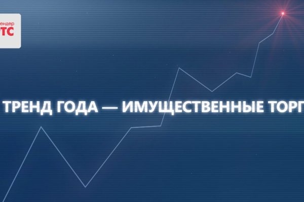 Kraken рабочая ссылка 2025