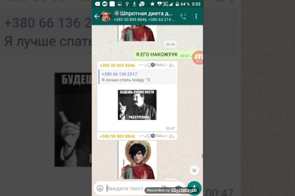 Кракен маркетплейс krk market com