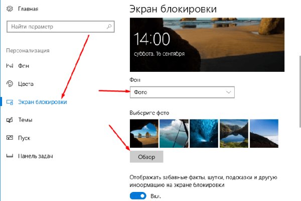 Кракен ссылка 2025