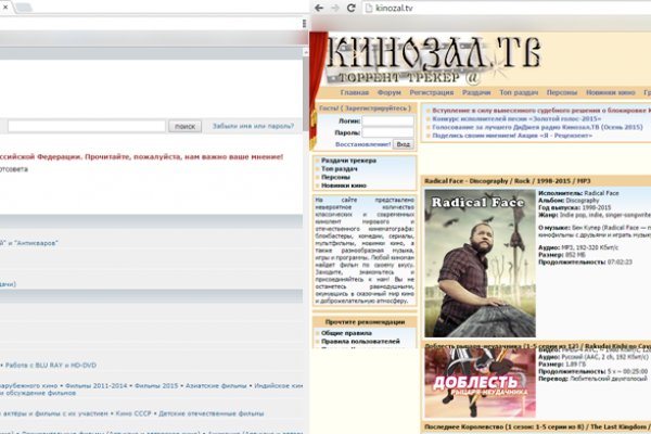 Кракен маркер даркнет