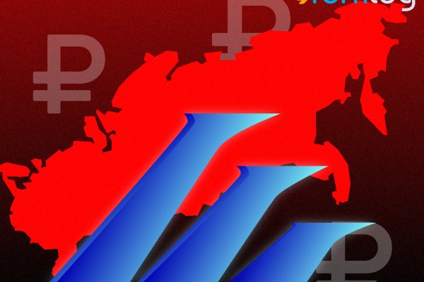 Кракен сайт at