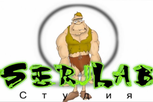 Кракен зайти