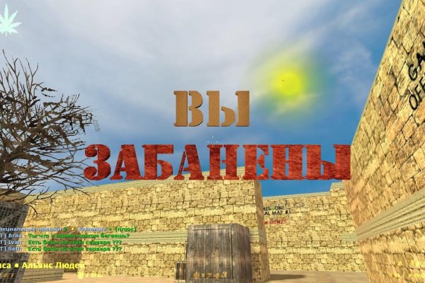 Кракен как зайти