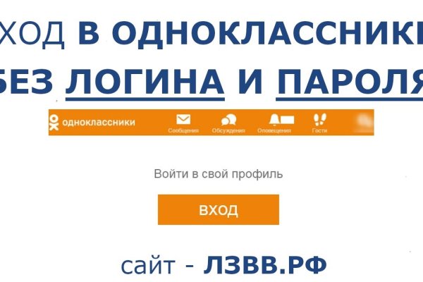 Кракен сайт 1kraken me