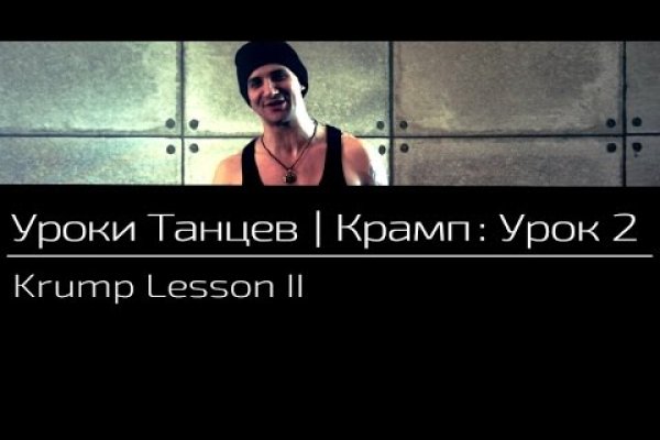 2krn io