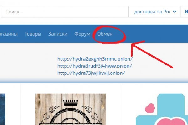Что такое кракен сайт в россии